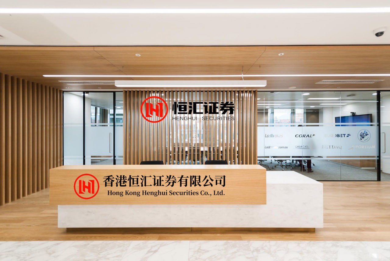 汇操盘 “给3